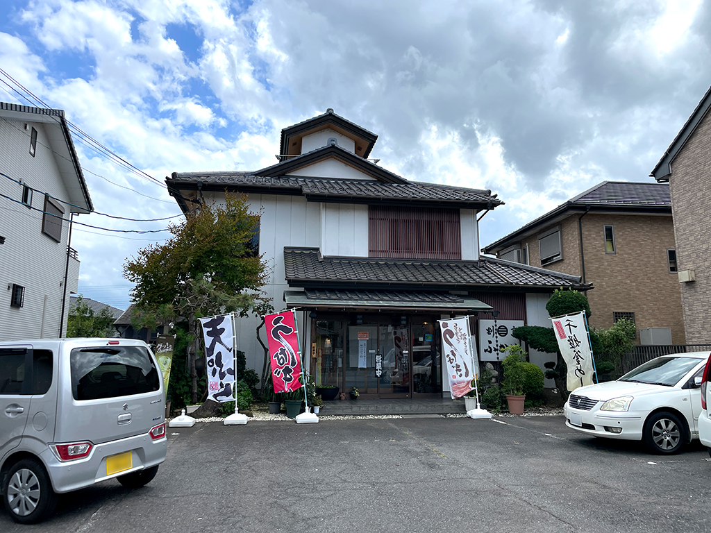 割烹ふか川