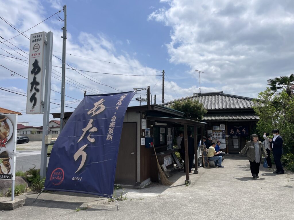 中華そば あたり