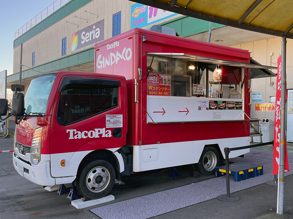 築地銀だこ メガセンタートライアル石下店 | 常総なび